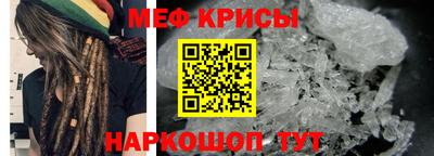 а пвп мука Пенза