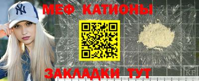 героин Партизанск