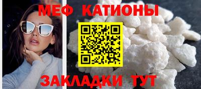 кокаин перу Первоуральск