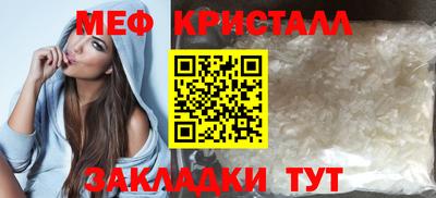 кокаин перу Первоуральск