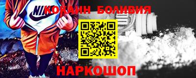 героин Партизанск