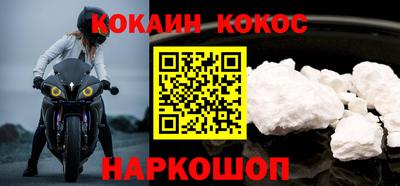 героин Партизанск