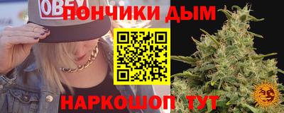 героин Партизанск