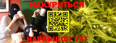 кокаин перу Первоуральск