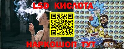 кокаин перу Первоуральск
