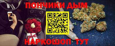 героин Партизанск