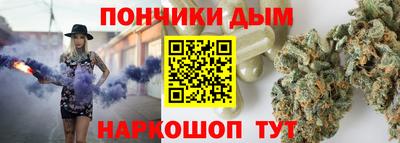 кокаин перу Первоуральск