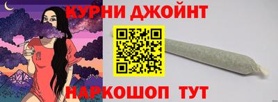 а пвп мука Пенза