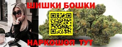 кокаин перу Первоуральск