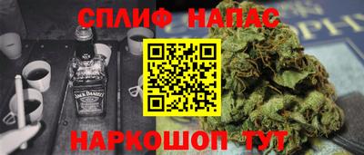 кокаин перу Первоуральск