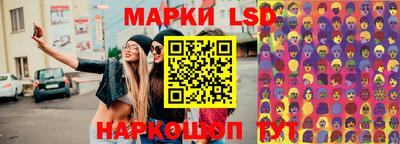 а пвп мука Пенза