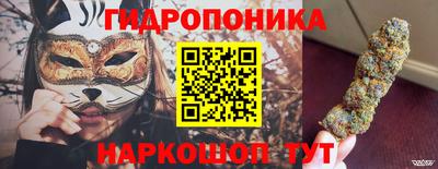 а пвп мука Пенза