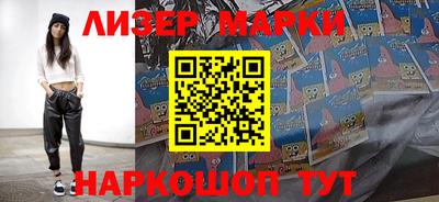 а пвп мука Пенза