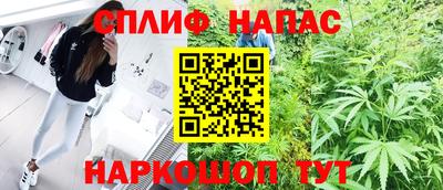 героин Партизанск