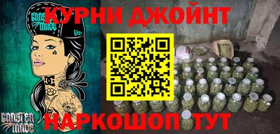 кокаин перу Первоуральск