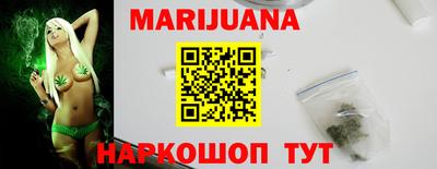 а пвп мука Пенза