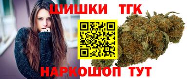 а пвп мука Пенза