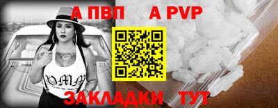 кокаин перу Первоуральск