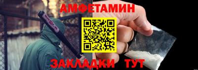 кокаин перу Первоуральск