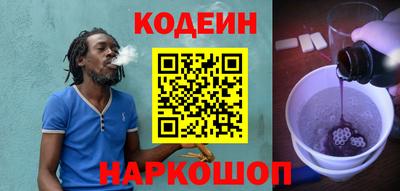героин Партизанск
