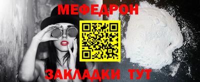 кокаин перу Первоуральск