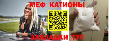 а пвп мука Пенза
