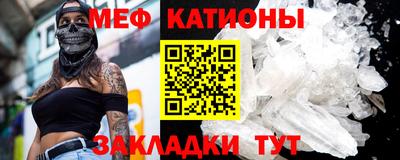 героин Партизанск